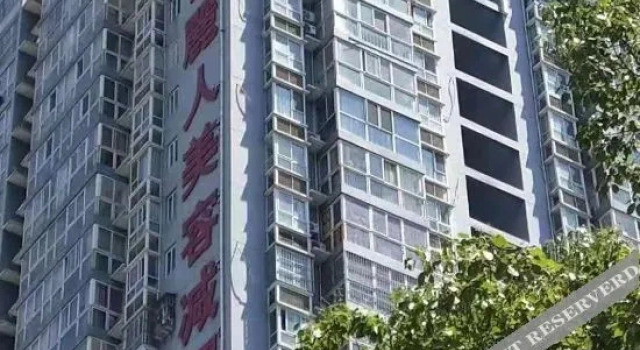 Shiyan YS.168 Hotel, Prenota Hotel Shiyan Hubei