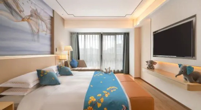 Люкс Executive Zhong Yu Hotel