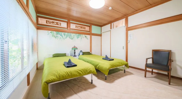 Aussie bnb
