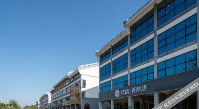 Luofu Mountain·Jinranju Hotel, Boek Hotel Hotels in Guangdong met parkeren, Parkeren
