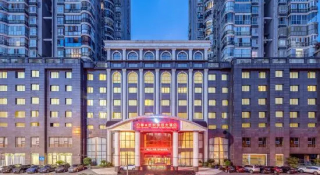 Four Seasons Goldensun Hotel, Rezerwuj Hotel Changde Hunan