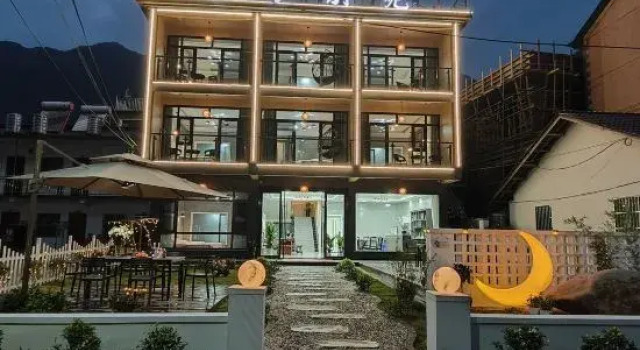 Yuxian Xiaoxiao Bieyuan, Rezerwuj Hotel Xuancheng Anhui