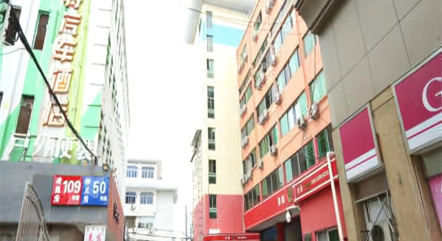 Wenzhou Jin Baoli Business Hotel, Boek Hotel Wenzhou Zhejiang