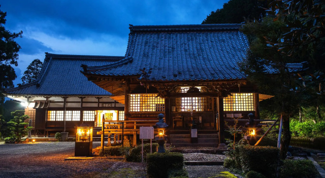 Temple Hotel Daitai-Ji, Book Hotel Hoteller i Wakayama med parkering, Parkering