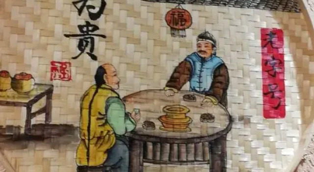 Yucheng Banhe Hot Spring Homestay