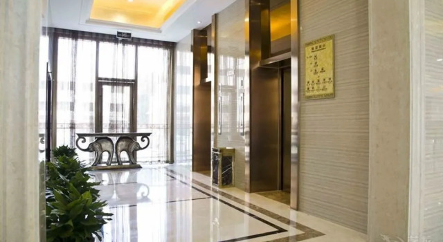 Jinhai Wujin Hotel, Rezerwuj Hotel Wujin Changzhou