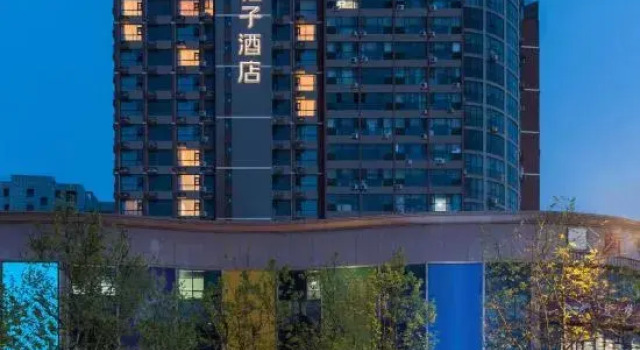 Orange Hotel (Weihai Wendeng Downtown Square Branch), Prenota Hotel Hotel a Shandong con parcheggio, Parcheggio
