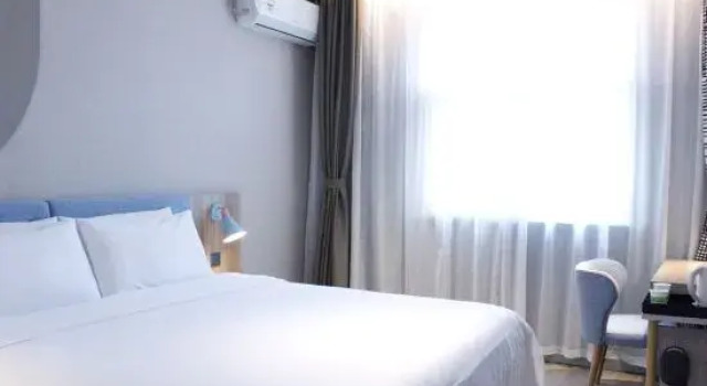 Люкс Home Inn Neo Beijing Qianmen Street