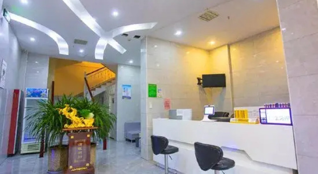 Lianyungang Xingjia Business Hotel (Suxin Kuai Station Branch), Prenota Hotel Hotel a Jiangsu con parcheggio, Parcheggio