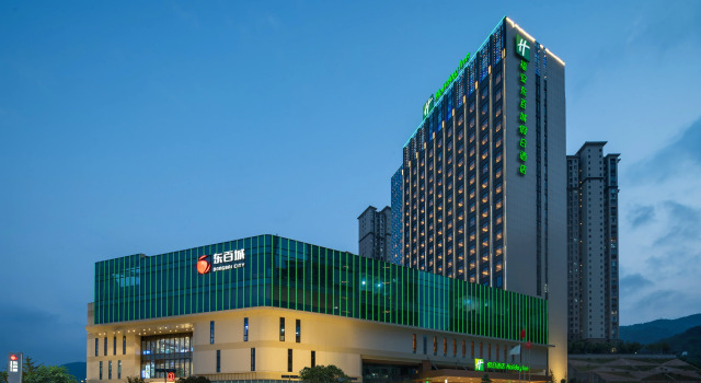 Holiday Inn Fu’an, 预订 酒店 Ninde 带游泳池的酒店, 游泳池
