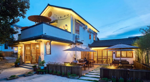 Best Wishes Poetic Villa