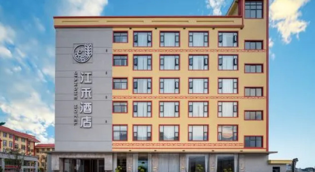 Jianghe Hotel, Prenota Hotel Lincang Yunnan