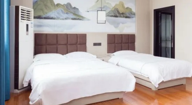 Sanhe Meijing Hotel, Rezervovat Hotel Nan-jang Henan