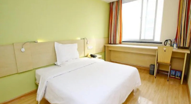 Номер Business 7Days Inn Xian North Street Subway Station Lianhu Park