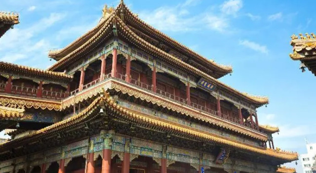 Xana Deluxe Beijing Guang'anmen Metro Station, Забронировать Отель Пекин район Пекина, рядом с Центральная музыкальная консерватория