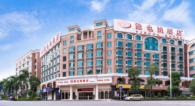 Люкс Deluxe Vienna Hotel Shenzhen Dalang Clothing Base Branch