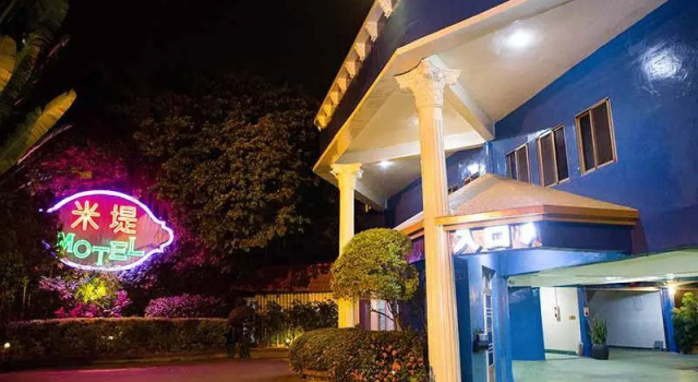 Полулюкс Midi Motel Ping Tung Branch