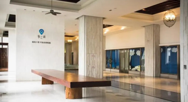 Haikou Zhushan Yingbin Bandao Apartment, Book Apartment Haikou Hainan