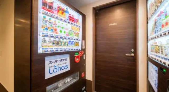 Super Hotel Hamamatsu, Забронировать Отель Хамамацу Сидзуока