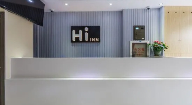 Youhai Hotel(Shanghai Jiading Huangdu Xinhuang Road), Varaa Hotelli Shanghai Shanghai