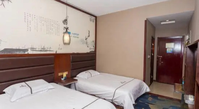 Jinlan International Hotel, Забронировать Отель Линьи Шаньдун