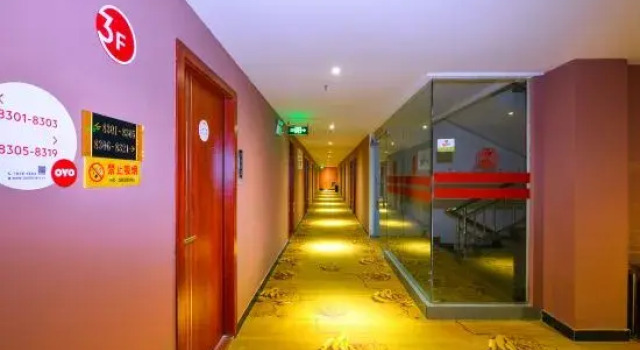 Jinxing Express Hotel, Rezerwuj Hotel Hotele w Nanning z parkingiem, Parking