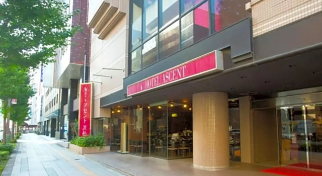 Hotel Ascent Hamamatsu / Vacation STAY 79775, Boek Hotel Hotels in Tokai met parkeren, Parkeren