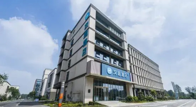 HanTing Hotel (Jinan Yaoqiang Airport Hangtian Avenue), Забронировать Отель Цзинань Шаньдун