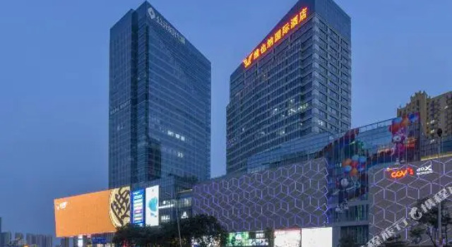 Vienna International Hotel (Taiyuan Gongyuan Shidaicheng)