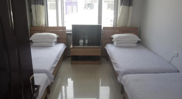 Zhalantun Tianchi Inn, Book Hotel Hulunbuir Inner Mongolia