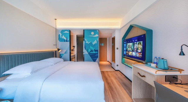 Номер Business Yishang Hotel
