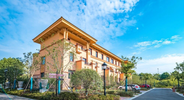 The Moment We Met, Rezerwuj Hotel Changzhou Jiangsu