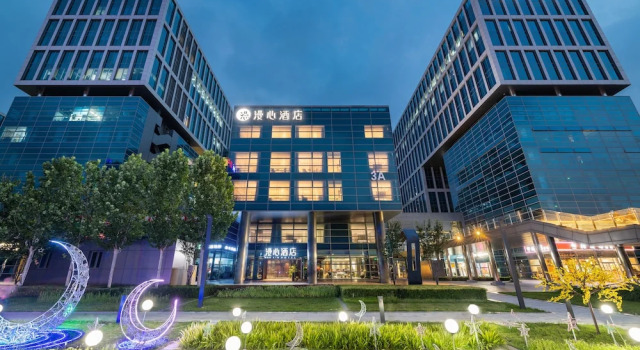 Manxin Beijing Bei Qi Jia Wen Du Shui Cheng Hotel, Book Hotel Hoteller i Beijing Province med parkering, Parkering