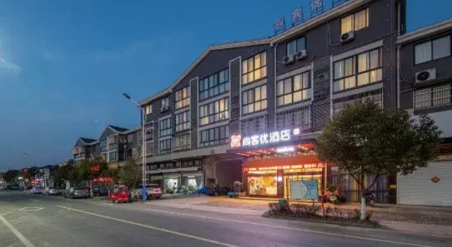 Shankee Hotel (Gaoyou Songqiao Tianshan Community), Rezervovat Hotel Jang-čou 