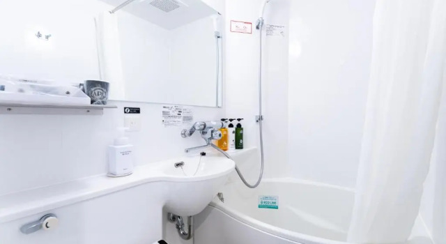 Одноместный номер APA Hotel Higashi Shinjuku Ekimae