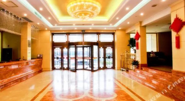 Jinan Jinhai Boutique Hotel (Railway Station), Rezerwuj Boutique Hotel Hotele butikowe w Jinan, Boutique Hotel