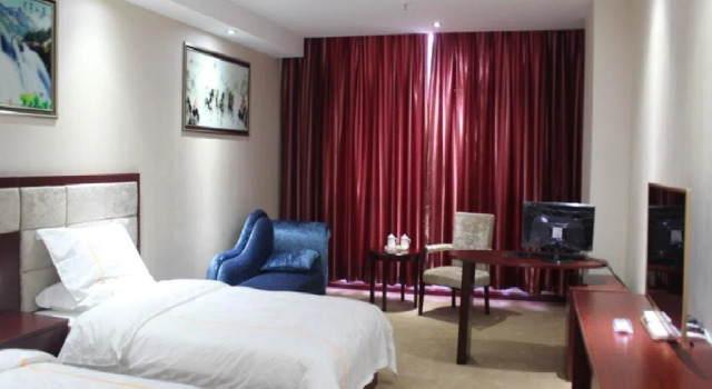 Fulin Business Hotel, Buchen Sie Hotel Baoji Shaanxi