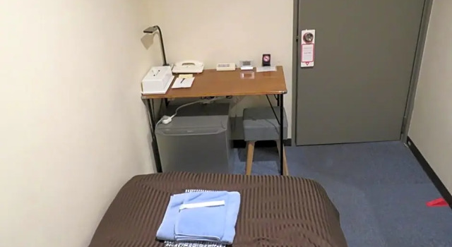 Hotel Marue - Vacation STAY 98651, Book Hotel Kamaishi 