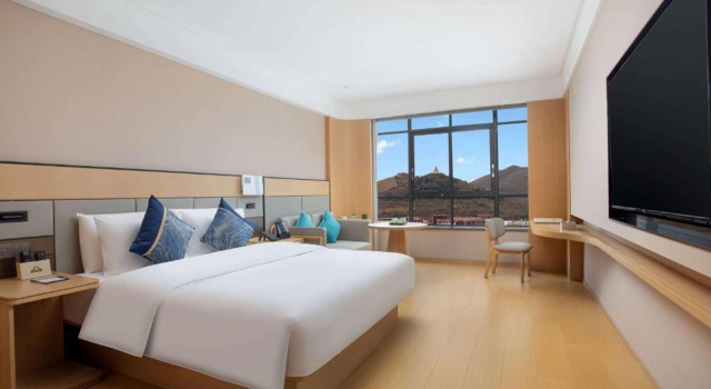 Days Hotel by Wyndham Aba Hongyuan, Prenota Hotel Hongyuan Sichuan