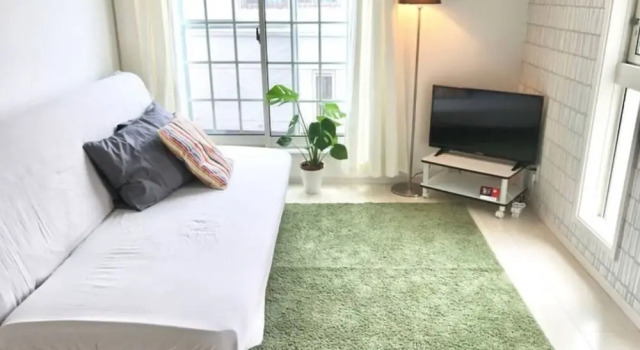 Апартаменты Soshigaya Apartment by Tranova