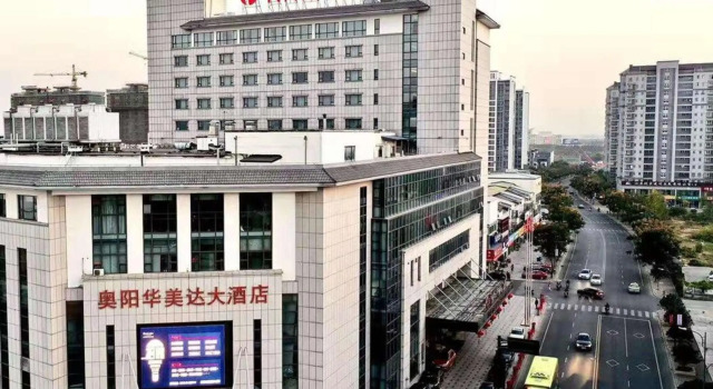 Ramada Changzhou