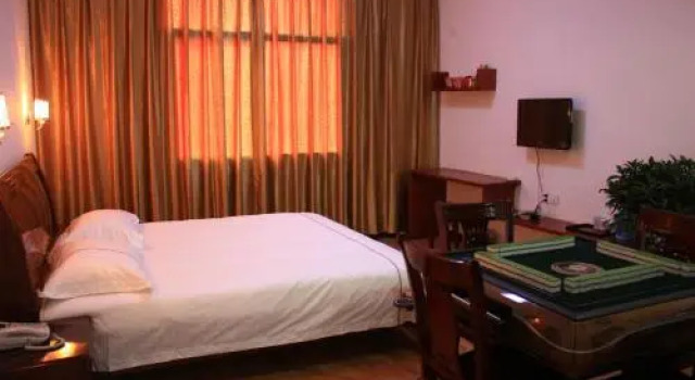 Linyuan Lijing Hotel, Varaa Hotelli Xianfeng Hubei