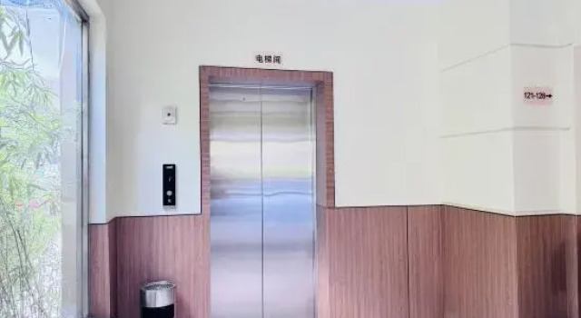 Le 8 Chain Hotel (Bengbu Zhanggongshan Park), Rezerwuj Hotel Bengbu Anhui