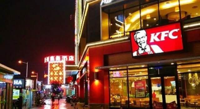 Jiazhou Hotel