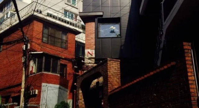 Nook Seoul