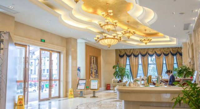 Vienna International Hangzhou Xiasha Hotel, Rezerwuj Hotel Hangzhou Zhejiang