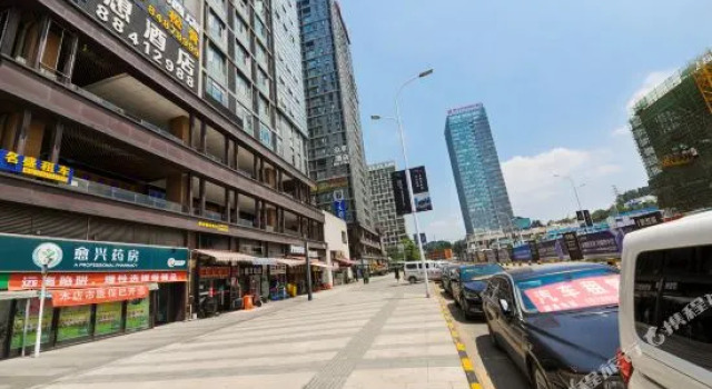 Guiyang Dream Hotel Beizhan Branch, Rezerwuj Hotel Guiyang Guizhou