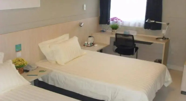 Jinjiang Inn Weihai Shichang Avenue Branch, Buchen Sie Hotel Weihai Shandong