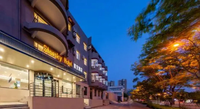 Starry Sky Hotel (Taiyuan Beizhongyhuan Street Datong Road), Book Hotel Taiyuan Shanxi