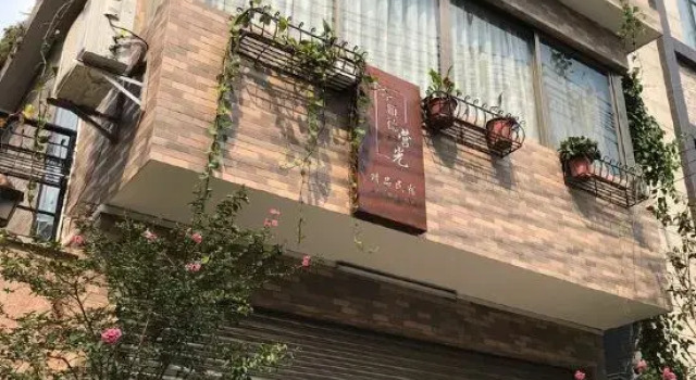 Yingguang Hostel, Boek Hostel Hostels in Guangdong, Hostel